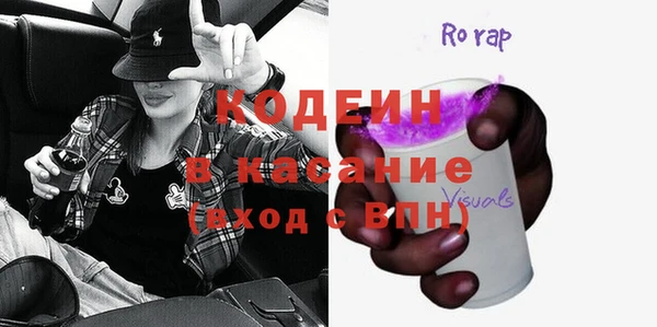амф Арсеньев