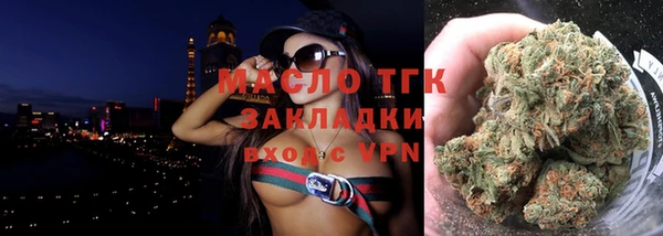 spice Аркадак