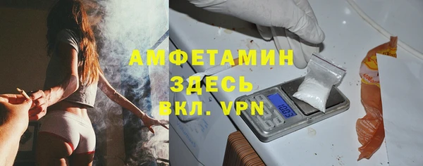 кокаин колумбия Армянск