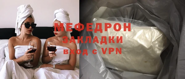кокаин колумбия Армянск