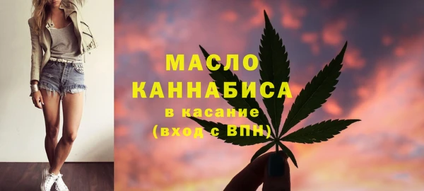 spice Аркадак