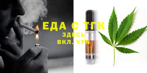 амф Арсеньев