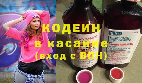 кокаин колумбия Армянск