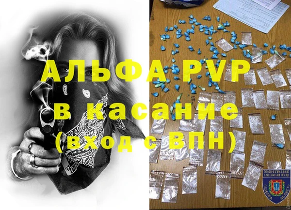 кокаин колумбия Армянск