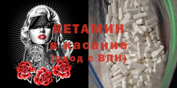 кокаин колумбия Армянск