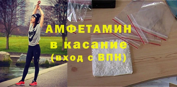 кокаин колумбия Армянск