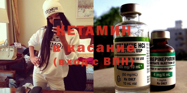 кокаин колумбия Армянск