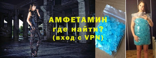 spice Аркадак