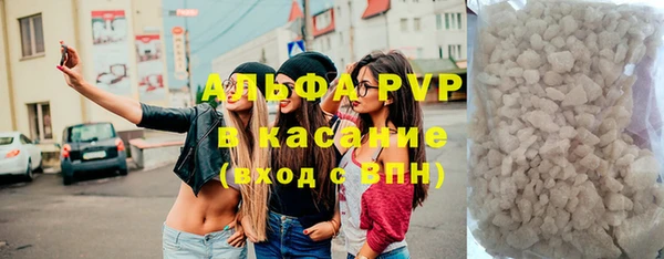 круглые Семилуки