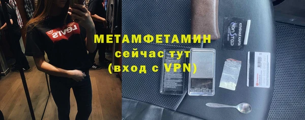 кокаин колумбия Армянск