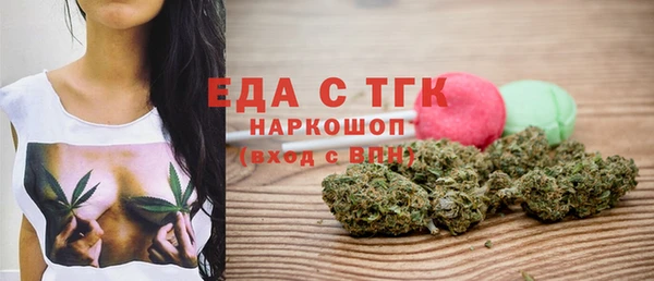 кокаин колумбия Армянск