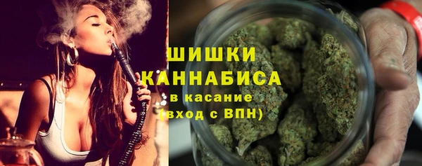синтетический гашиш Семёнов