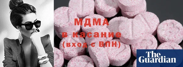 spice Аркадак