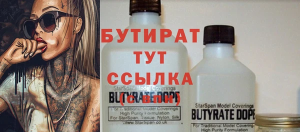 кокаин колумбия Армянск