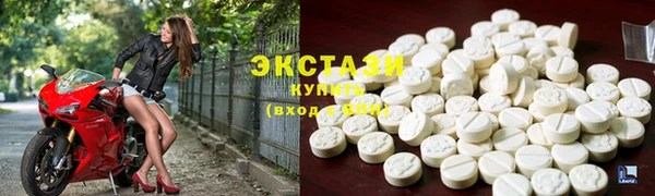spice Аркадак