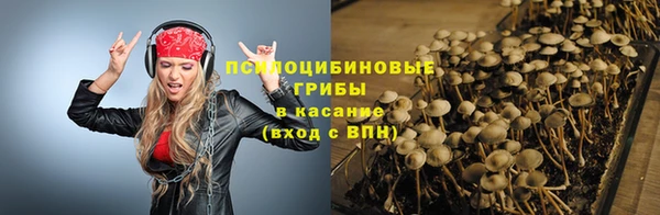 кокаин колумбия Армянск