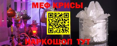 COCAINE Ярославль