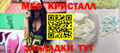 COCAINE Ярославль
