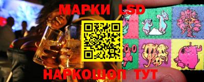 прущий лед Ярцево