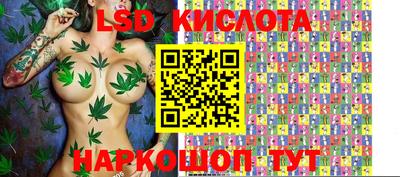 COCAINE Ярославль