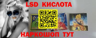 COCAINE Ярославль
