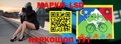 прущий лед Ярцево