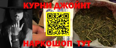 прущий лед Ярцево