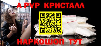 COCAINE Ярославль