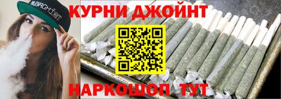 COCAINE Ярославль