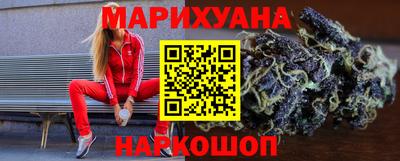 прущий лед Ярцево