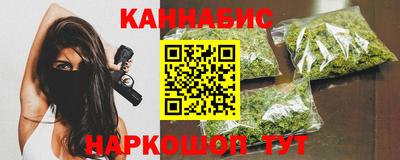 мдма Янаул