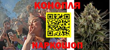 прущий лед Ярцево