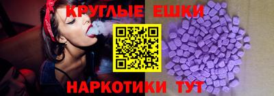 COCAINE Ярославль