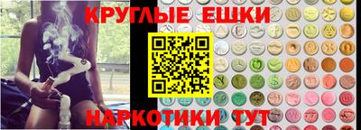 прущий лед Ярцево