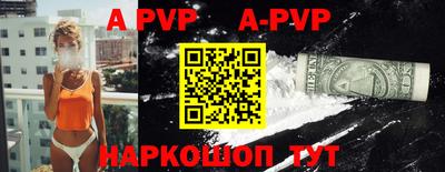 COCAINE Ярославль