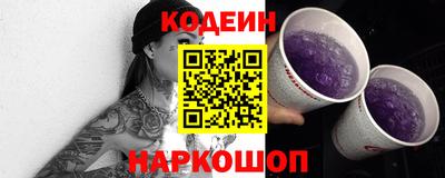 COCAINE Ярославль