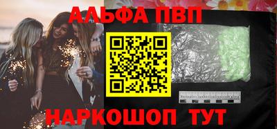 COCAINE Ярославль