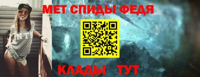 прущий лед Ярцево