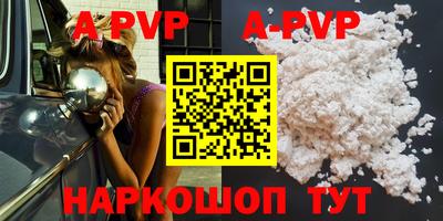 COCAINE Ярославль