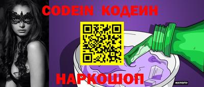 мдма Янаул