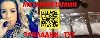 COCAINE Ярославль