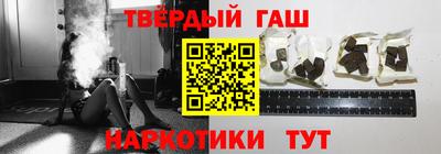 COCAINE Ярославль