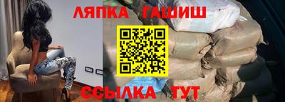 мдма Янаул