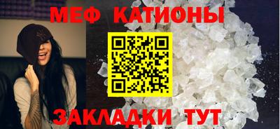 гашиш Анапа