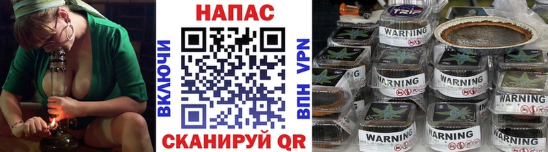 Конопля индика  хочу   Белорецк 